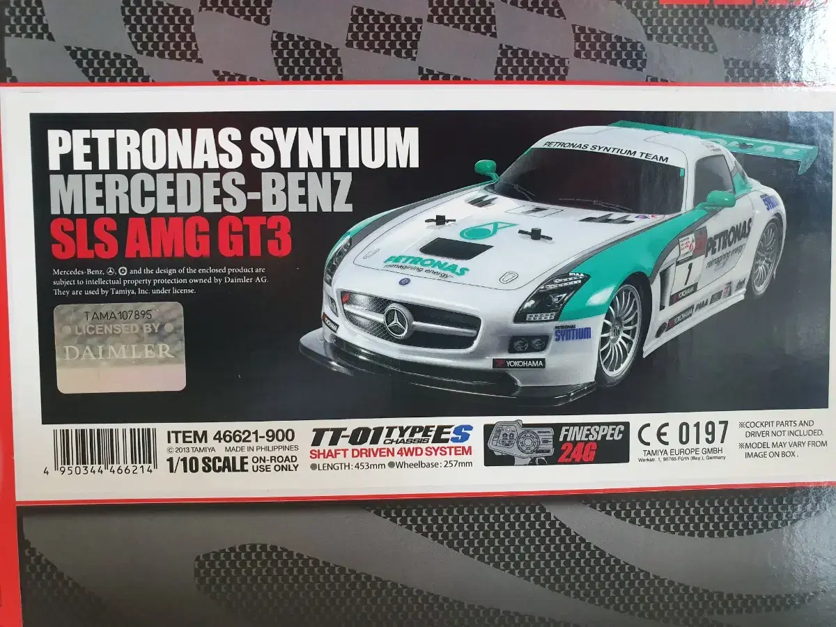 타미야 벤츠 SLS GT3 RC카